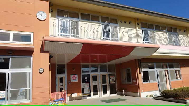 その他　福知山認定こども園（その他）まで182m