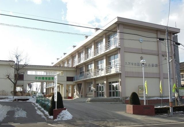 小学校　八戸市立田面木小学校（小学校）まで400m