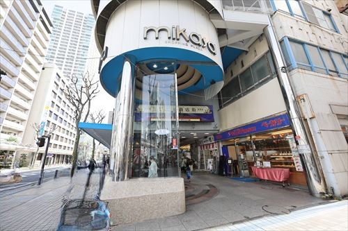 ショッピングセンター　三笠ビル商店街協同組合（ショッピングセンター）まで165m
