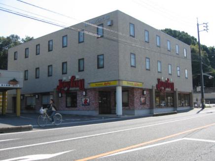 飲食店　ジョイフル倉敷本店（飲食店）まで634m