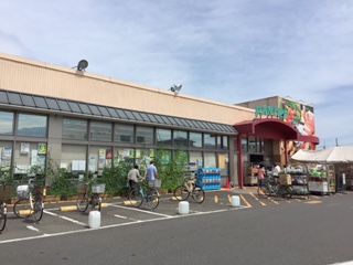 スーパー　小田原百貨店（スーパー）まで650m
