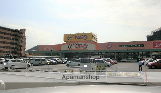 スーパー　エブリィビックデー函南店（スーパー）まで400m