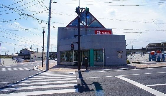 銀行　千葉銀行（銀行）まで1000m