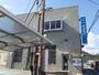 銀行　肥後銀行小島支店（銀行）まで1200m