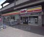 コンビニ　デイリーヤマザキJR花園駅前店（コンビニ）まで304m