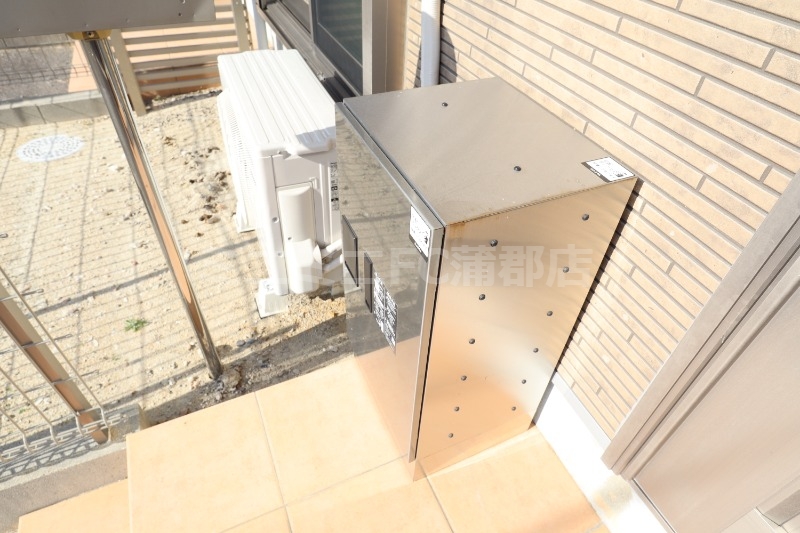 その他設備　宅配ボックス