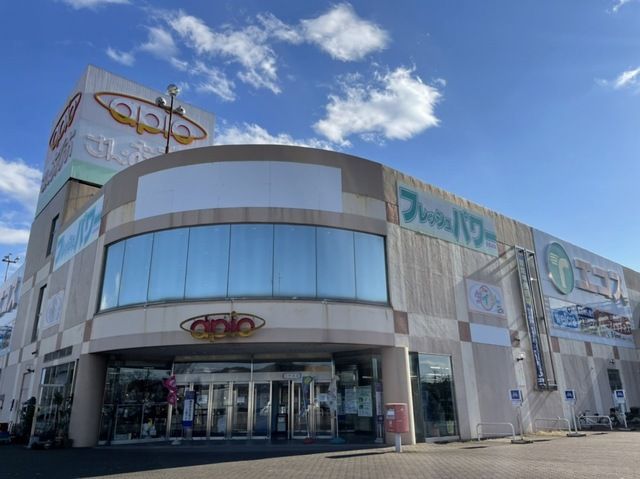 ドラックストア　ウエルシア土浦さん・あぴお店（ドラッグストア）まで2550m