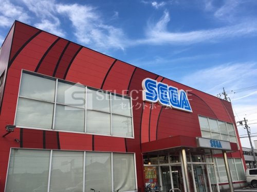 その他　セガ岡崎（その他）まで1032m