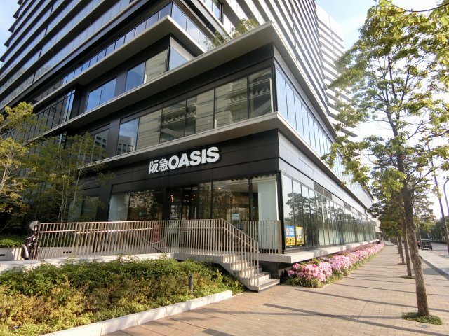 スーパー　阪急オアシス中之島店（スーパー）まで336m