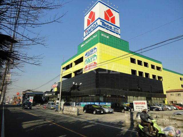 その他　ヤマダ電機 テックランド川口店（その他）まで207m