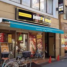 飲食店　ドトールコーヒーショップ沼袋店（飲食店）まで389m