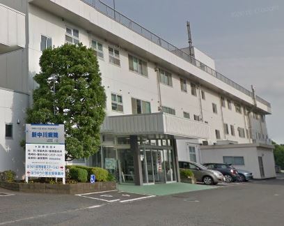 病院　新中川病院（病院）まで826m