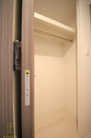 収納　エスリード中之島ザ・コア