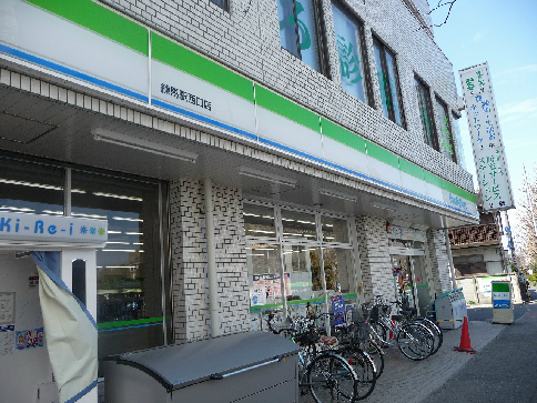 コンビニ　ファミリーマート 練馬一丁目店（コンビニ）まで158m