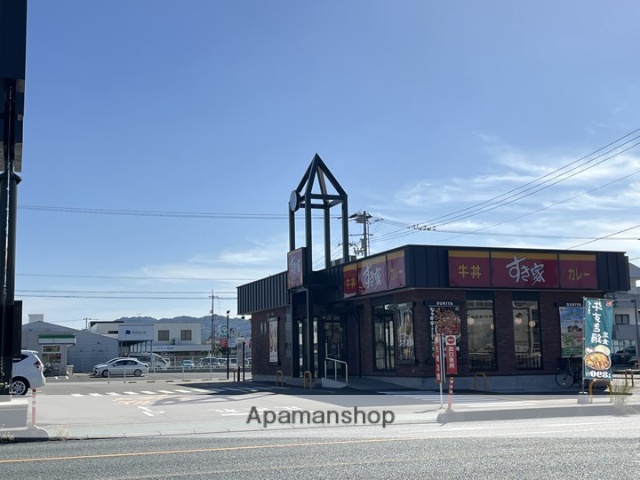 飲食店　すき家潮新町店（飲食店）まで652m