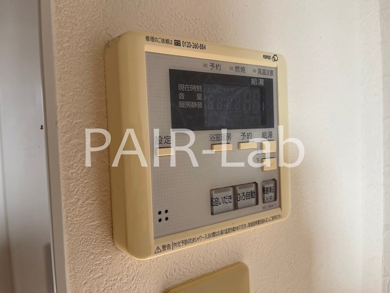 その他設備　同物件別部屋の参考写真です。