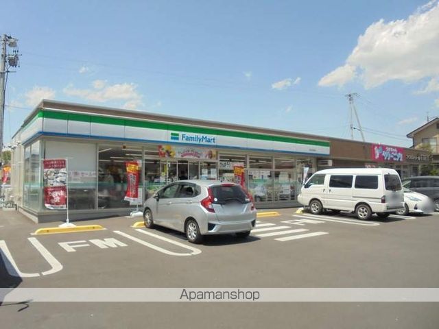 コンビニ　ファミリーマート（コンビニ）まで100m