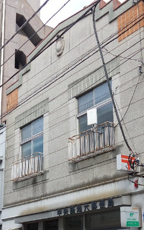 郵便局　中央築地六郵便局（郵便局）まで457m