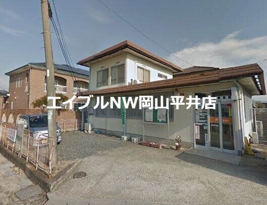 郵便局　本荘郵便局（郵便局）まで521m