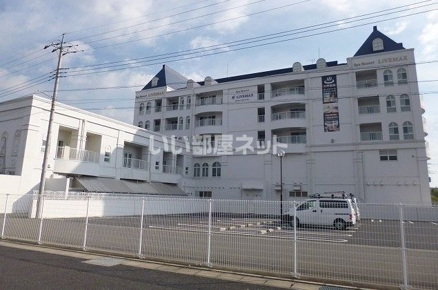 その他　スパリゾート リブマックス真岡（その他）まで2101m