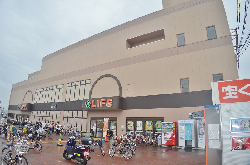スーパー　ライフ 太秦店（スーパー）まで654m