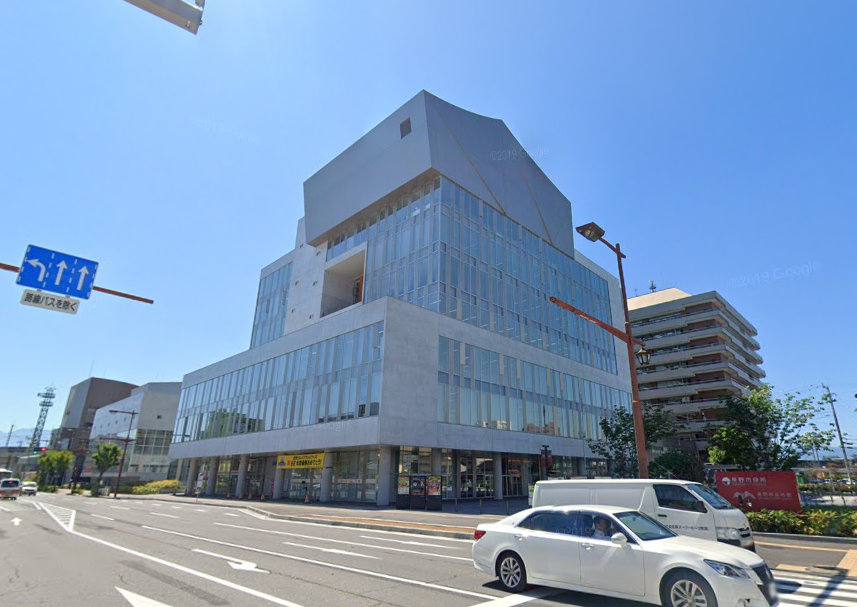 役所　長野市役所（役所）まで440m