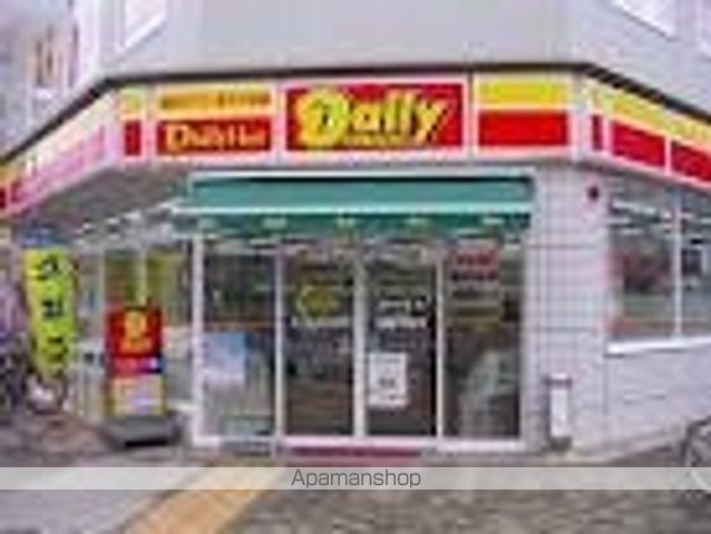 コンビニ　デイリーヤマザキ（コンビニ）まで146m