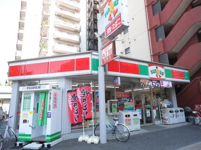 コンビニ　サンクス八王子明神町店（コンビニ）まで119m