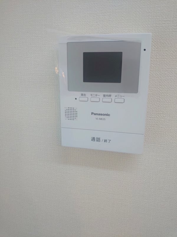 セキュリティ　別部屋参考