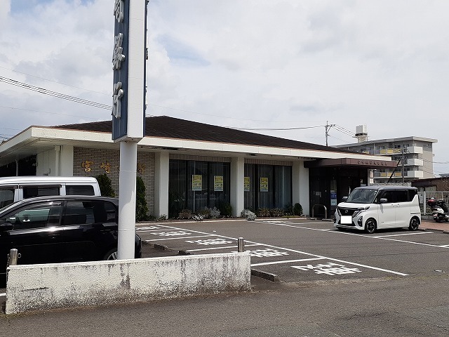 その他　宮崎銀行大島支店（その他）まで450m