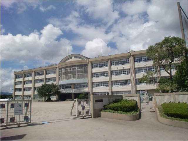 中学校　伊敷台中学校（中学校）まで444m