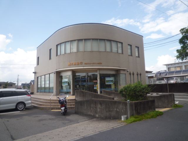 銀行　鹿児島銀行伊敷ニュータウン出張所（銀行）まで700m