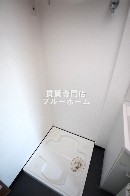 その他設備　洗濯機置き場！