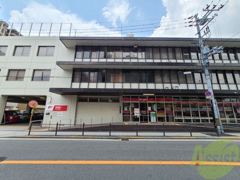 郵便局　西淀川郵便局（郵便局）まで438m