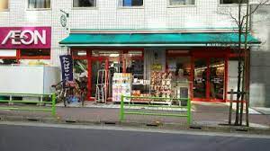 スーパー　まいばすけっと 水天宮店（スーパー）まで423m