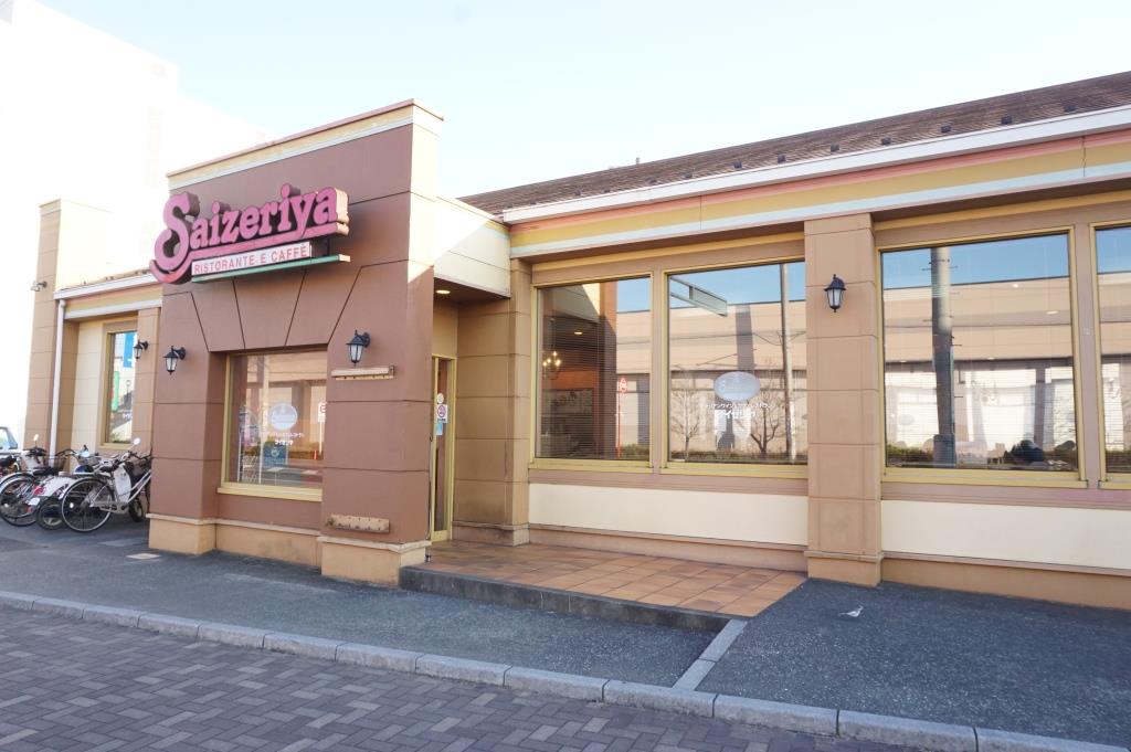 その他　サイゼリヤ 越谷七左店（その他）まで320m