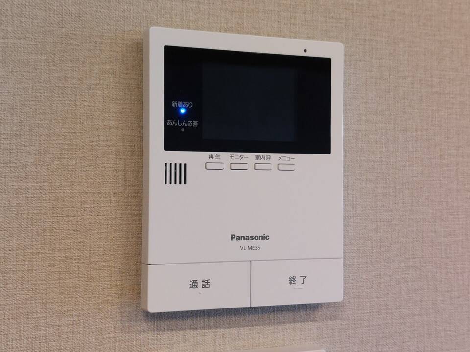 セキュリティ　TVモニターホン