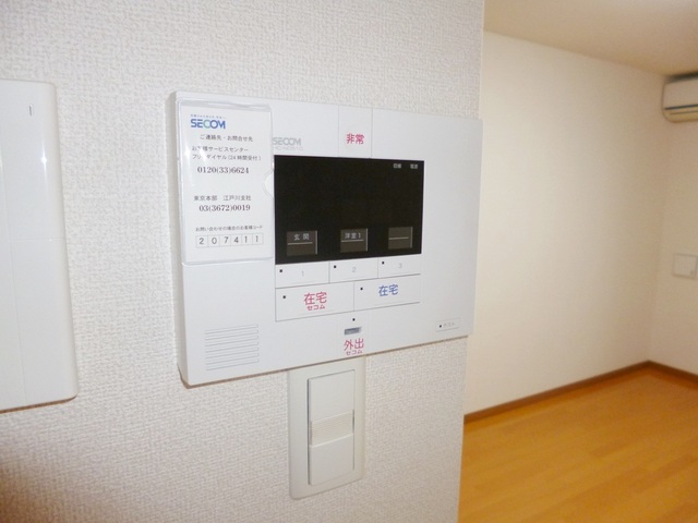 セキュリティ　セコム・ホームセキュリティ全部屋無料標準装備♪