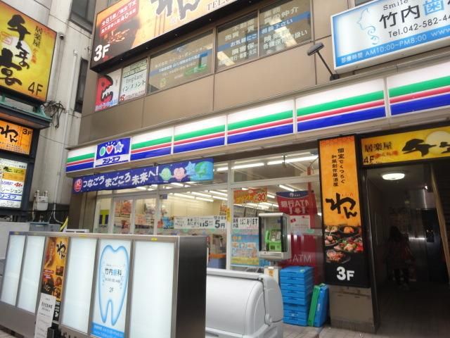 コンビニ　スリーエフ（コンビニ）まで606m