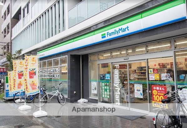 コンビニ　ファミリーマート中野弥生町本郷通り店（コンビニ）まで58m