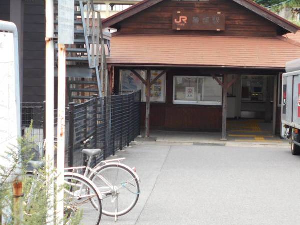 その他　JR亀崎駅（その他）まで400m