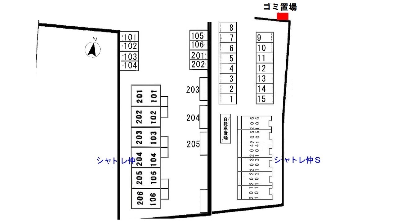 その他　駐車場