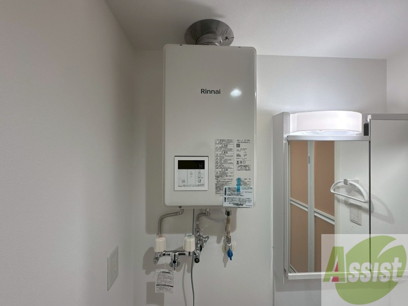 その他　給湯器は簡単操作で温度調整ができますよ。