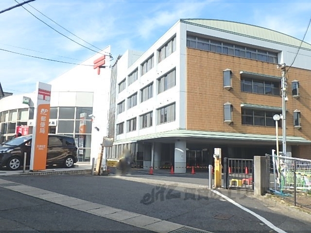 郵便局　大津本宮郵便局（郵便局）まで1400m