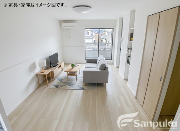 居室・リビング