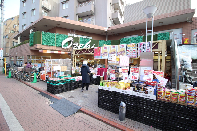 スーパー　スーパーオオゼキ雪が谷店（スーパー）まで745m