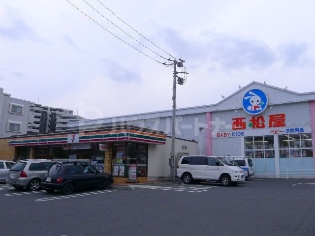 コンビニ　セブン-イレブン 柏光ヶ丘店（コンビニ）まで540m