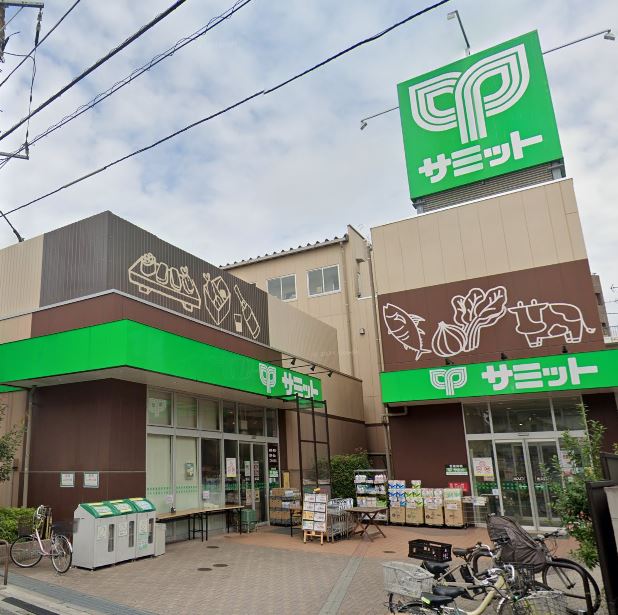 スーパー　サミットストア 下馬店（スーパー）まで371m
