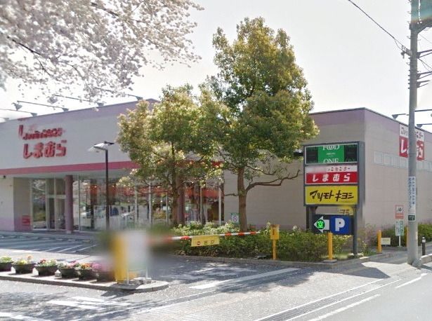 スーパー　フードワン淵野辺店（スーパー）まで729m