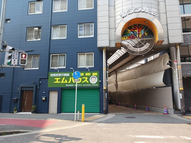 その他　キララ商店街（その他）まで140m